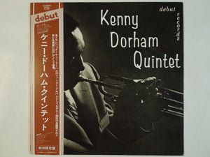 Kenny Dorham Quintet - Kenny Dorham Quintet (LP-Vinyl Record/Used)