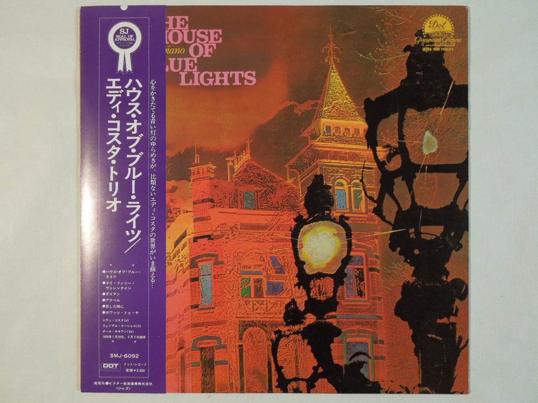 Eddie Costa - The House Of Blue Lights (LP-Vinyl Record/Used)