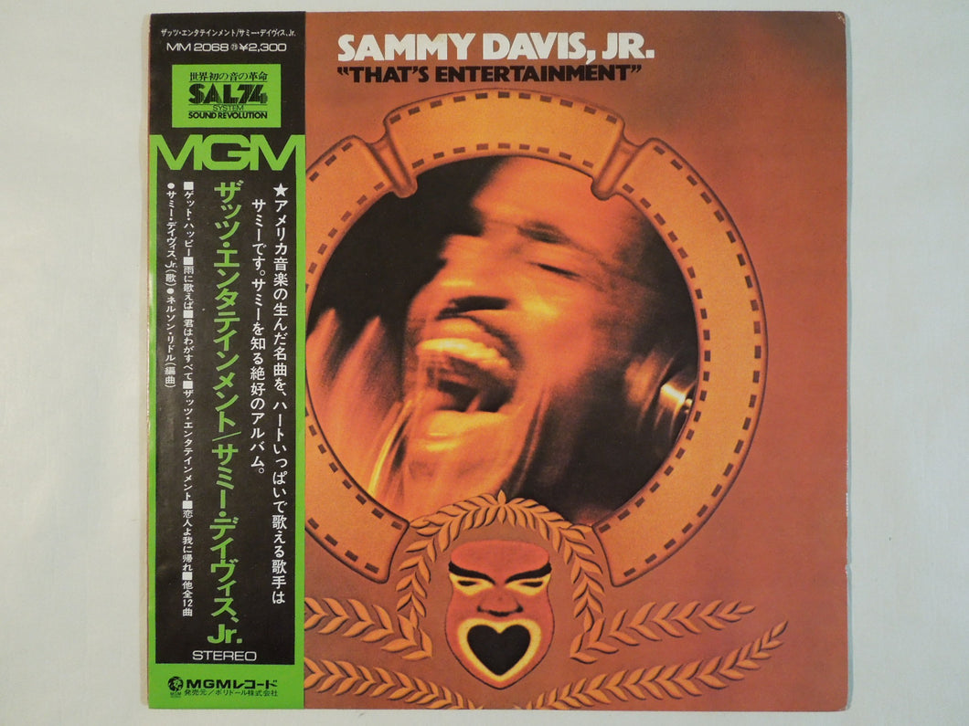 Sammy Davis Jr. - That's Entertainment (LP-Vinyl Record/Used)