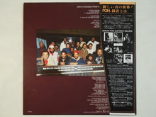 画像をギャラリービューアに読み込む, Frank Foster And The Loud Minority - Shiny Stockings (LP-Vinyl Record/Used)
