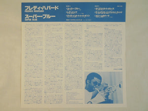 Freddie Hubbard - Super Blue (LP-Vinyl Record/Used)