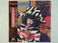 画像をギャラリービューアに読み込む, Sarah Vaughan - Send In The Clowns (LP-Vinyl Record/Used)
