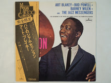 画像をギャラリービューアに読み込む, Art Blakey And The Jazz Messengers - Paris Jam Session (LP-Vinyl Record/Used)
