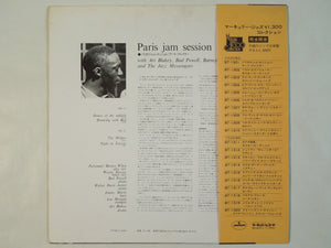 Art Blakey And The Jazz Messengers - Paris Jam Session (LP-Vinyl Record/Used)