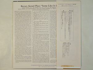 Barney Kessel - Some Like It Hot (LP-Vinyl Record/Used)