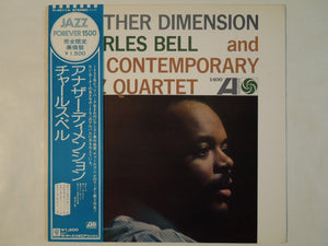 Charles Bell And The Contemporary Jazz Quartet - Another Dimension (LP-Vinyl Record/Used)