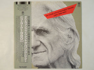 Gil Evans - Live At The Public Theater (New York 1980) Vol. 2 (LP-Vinyl Record/Used)