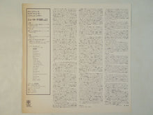画像をギャラリービューアに読み込む, Gil Evans - Live At The Public Theater (New York 1980) Vol. 2 (LP-Vinyl Record/Used)
