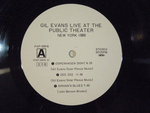 Gil Evans - Live At The Public Theater (New York 1980) Vol. 2 (LP-Vinyl Record/Used)