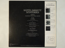 Laden Sie das Bild in den Galerie-Viewer, Keith Jarrett - Mysteries (LP-Vinyl Record/Used)

