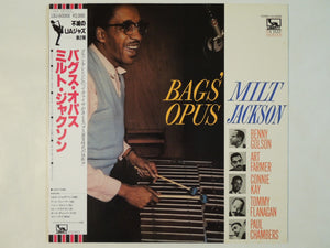 Milt Jackson - Bags' Opus (LP-Vinyl Record/Used)
