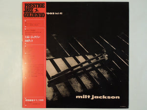 Milt Jackson - Milt Jackson Quartet (LP-Vinyl Record/Used)
