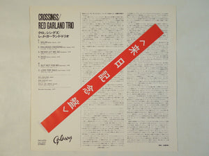 Red Garland - Crossings (LP-Vinyl Record/Used)