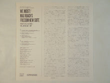 画像をギャラリービューアに読み込む, Max Roach - We Insist! Max Roach&#39;s Freedom Now Suite (LP-Vinyl Record/Used)
