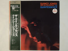 画像をギャラリービューアに読み込む, Quincy Jones And His Orchestra - The Quintessence (Gatefold LP-Vinyl Record/Used)
