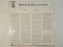 画像をギャラリービューアに読み込む, Miles Davis Quintet - &#39;Round About Midnight (LP-Vinyl Record/Used)
