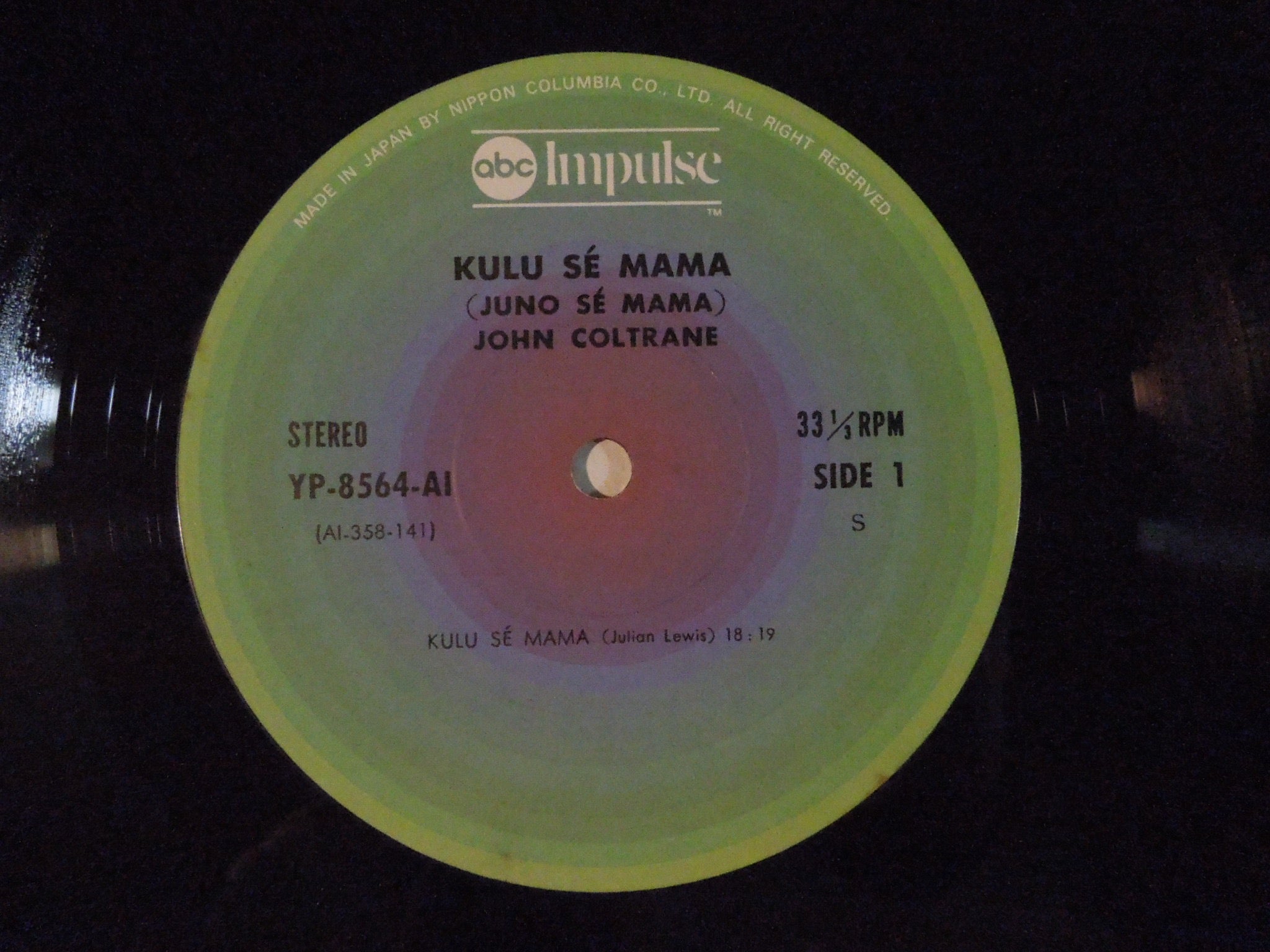 John Coltrane - Kulu Sé Mama (Gatefold LP-Vinyl Record/Used