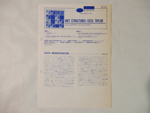 Cecil Taylor Unit Structures Blue Note BNJ 71047