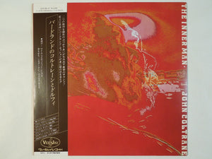 John Coltrane - The Inner Man (LP-Vinyl Record/Used)