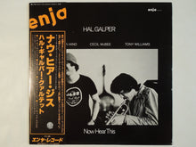 画像をギャラリービューアに読み込む, Hal Galper - Now Hear This (LP-Vinyl Record/Used)
