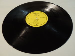 Hal Galper - Now Hear This (LP-Vinyl Record/Used)
