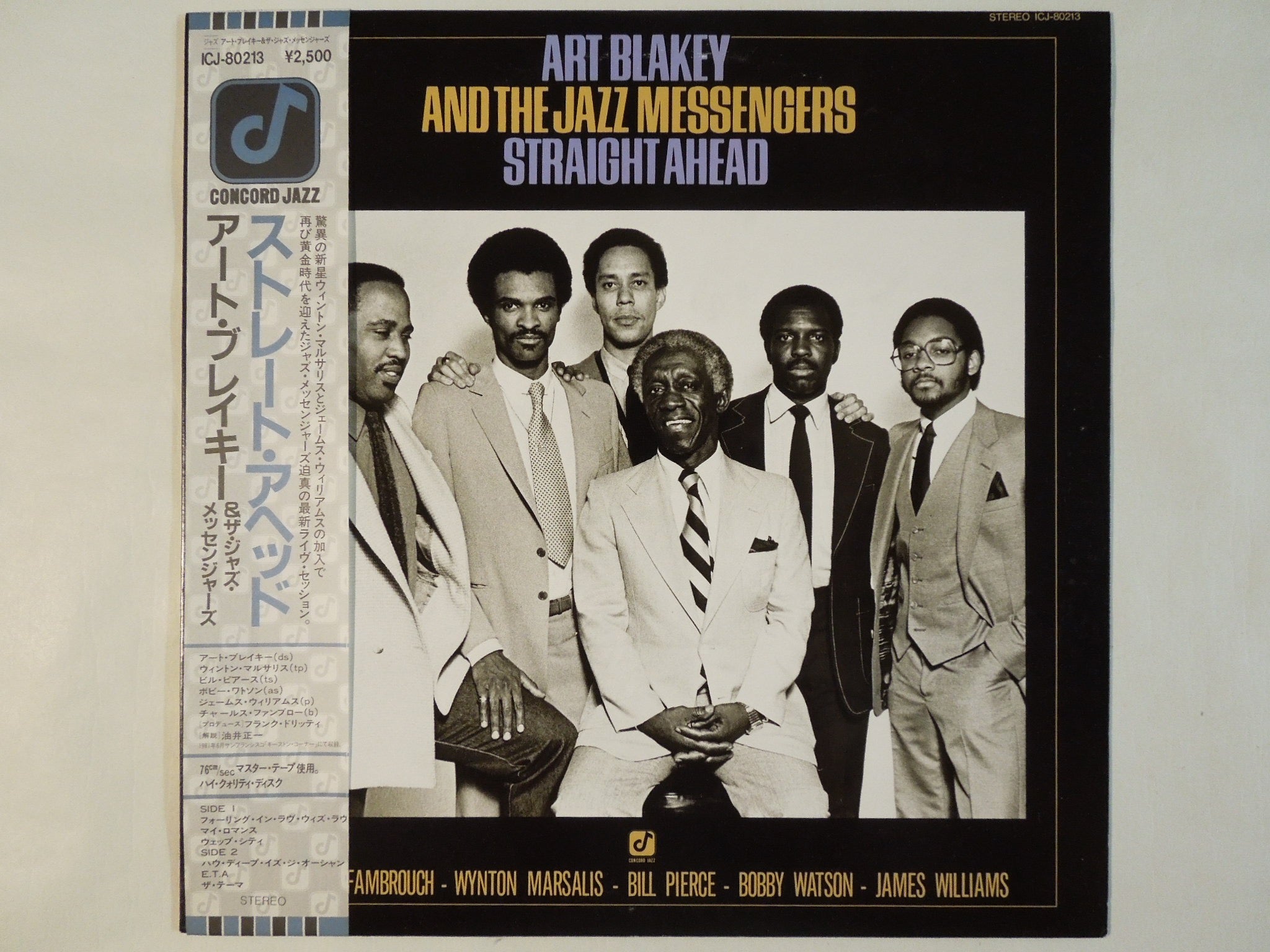 Art Blakey And The Jazz Messengers - Straight Ahead (LP-Vinyl