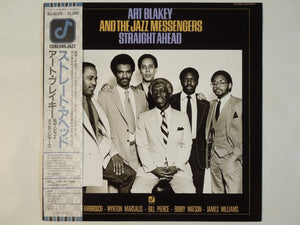Art Blakey And The Jazz Messengers - Straight Ahead (LP-Vinyl Record/Used)