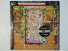 画像をギャラリービューアに読み込む, Miles Davis - Miles Davis At Plugged Nickel, Chicago Vol.2 (LP-Vinyl Record/Used)
