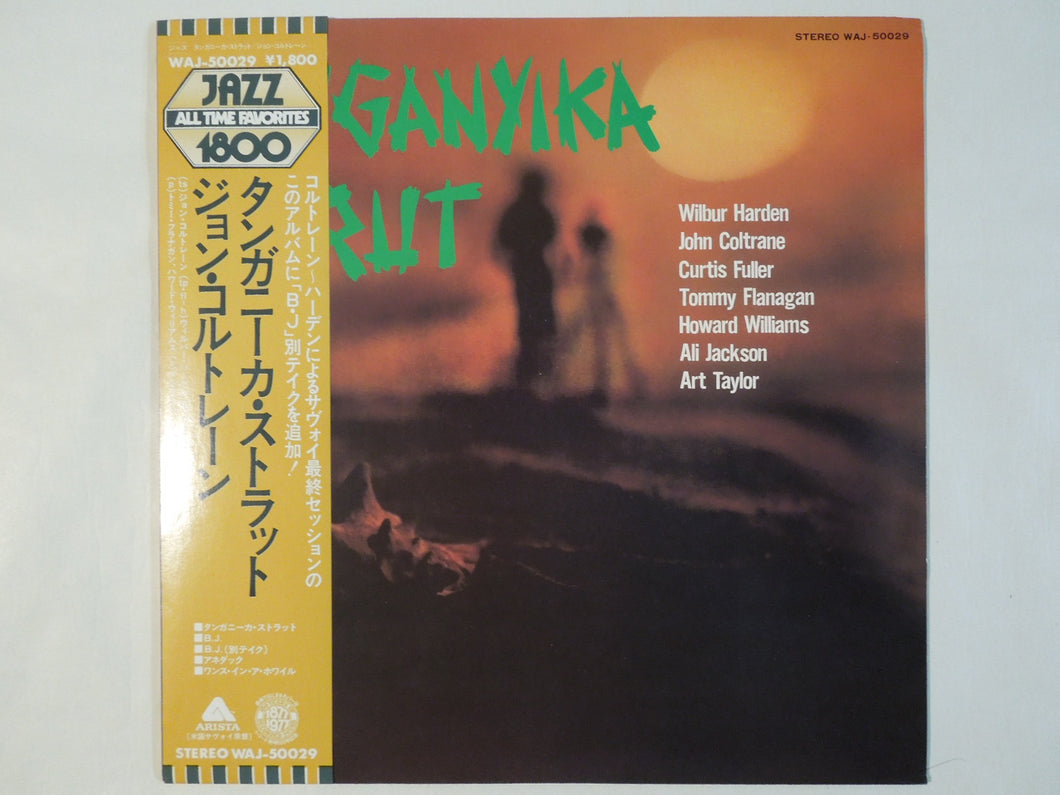 John Coltrane - Tanganyika Strut (LP-Vinyl Record/Used)