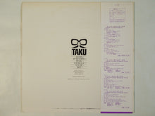画像をギャラリービューアに読み込む, Kazuo Yashiro etc. - Let&#39;s Swing Now (LP-Vinyl Record/Used)
