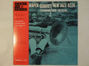 The Ray Draper Quintet Featuring John Coltrane - The Ray Draper Quintet Featuring John Coltrane (LP-Vinyl Record/Used)
