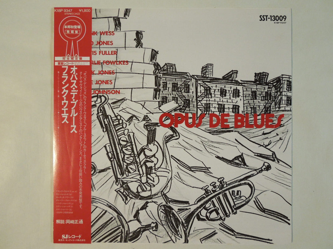 Frank Wess - Opus De Blues (LP-Vinyl Record/Used)