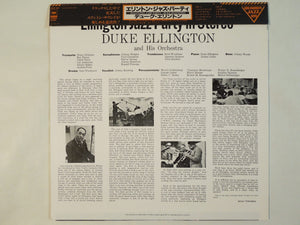 Duke Ellington And His Orchestra - Ellington Jazz Party (LP-Vinyl Record/Used)