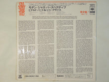 画像をギャラリービューアに読み込む, Donald Byrd, Gigi Gryce - Modern Jazz Perspective (LP-Vinyl Record/Used)

