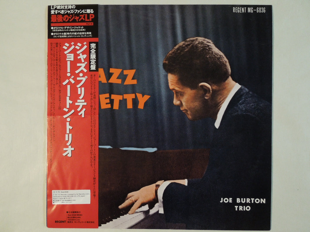 Joe Burton Trio - Jazz Pretty (LP-Vinyl Record/Used)