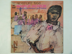 Mahalia Jackson - Newport 1958 - Recorded At The Newport Jazz Festival (Gatefold LP-Vinyl Record/Used)