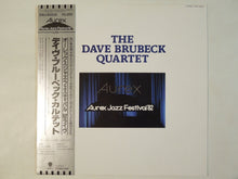 画像をギャラリービューアに読み込む, The Dave Brubeck Quartet - Aurex Jazz Festival &#39;82 (LP-Vinyl Record/Used)

