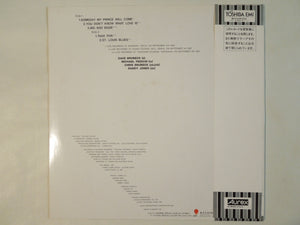 The Dave Brubeck Quartet - Aurex Jazz Festival '82 (LP-Vinyl Record/Used)