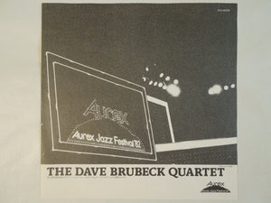 The Dave Brubeck Quartet - Aurex Jazz Festival '82 (LP-Vinyl Record/Used)