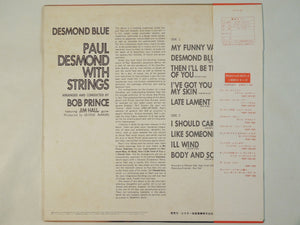 Paul Desmond - Desmond Blue (LP-Vinyl Record/Used)