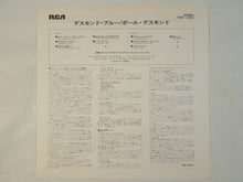 画像をギャラリービューアに読み込む, Paul Desmond - Desmond Blue (LP-Vinyl Record/Used)
