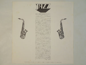 George Kawaguchi's The Big 4 - Jazz At The Torys (LP-Vinyl Record/Used)