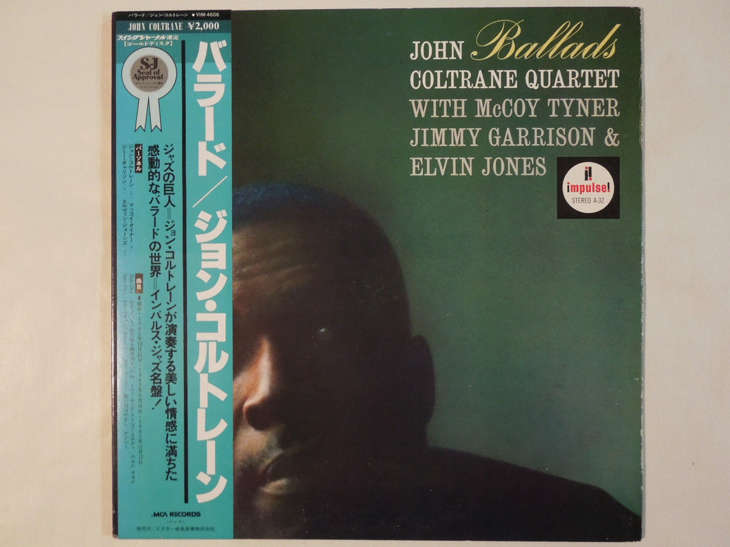 John Coltrane Quartet - Ballads (Gatefold LP-Vinyl Record/Used)
