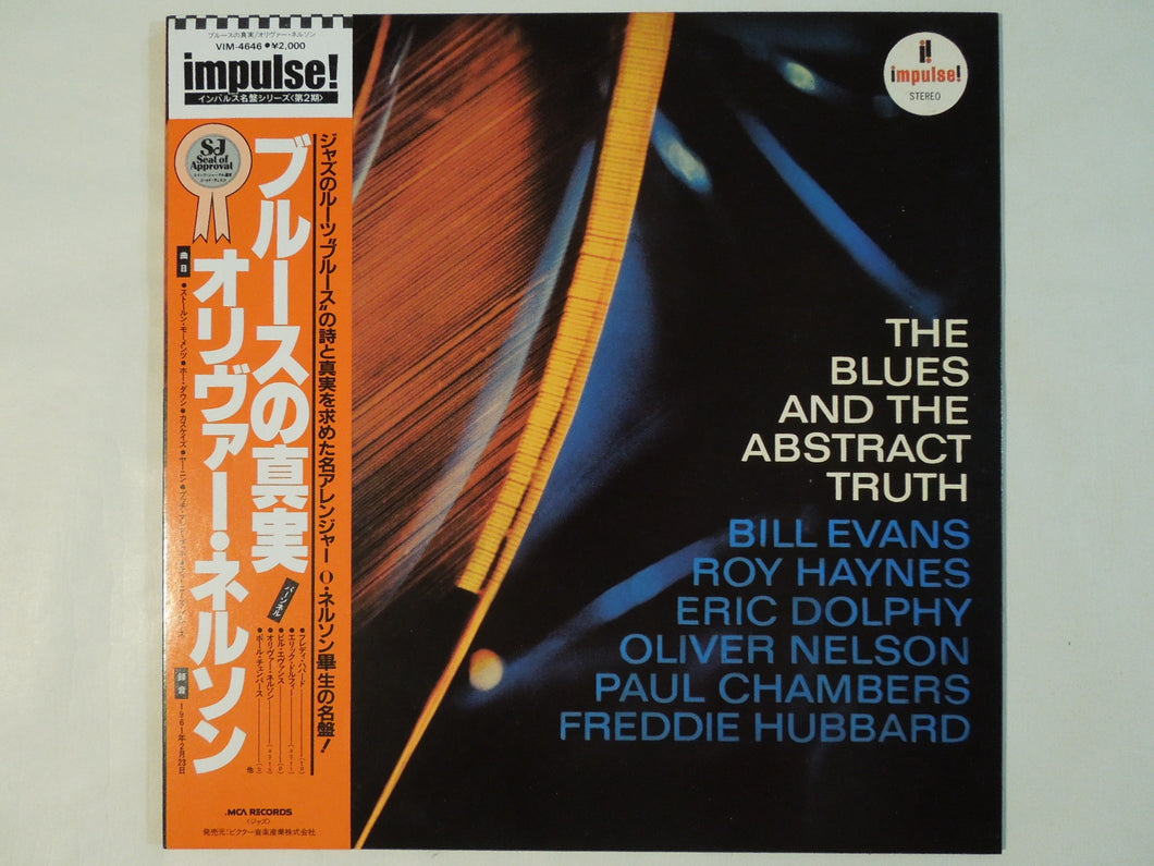 Oliver Nelson - The Blues And The Abstract Truth (Gatefold LP-Vinyl Record/Used)