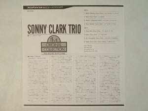 Sonny Clark Trio - Sonny Clark Trio (LP-Vinyl Record/Used)