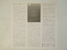 画像をギャラリービューアに読み込む, Keith Jarrett - The Köln Concert (2LP-Vinyl Record/Used)
