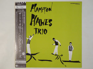 Hampton Hawes Trio - Hampton Hawes Trio, Vol. 1 (LP-Vinyl Record/Used)