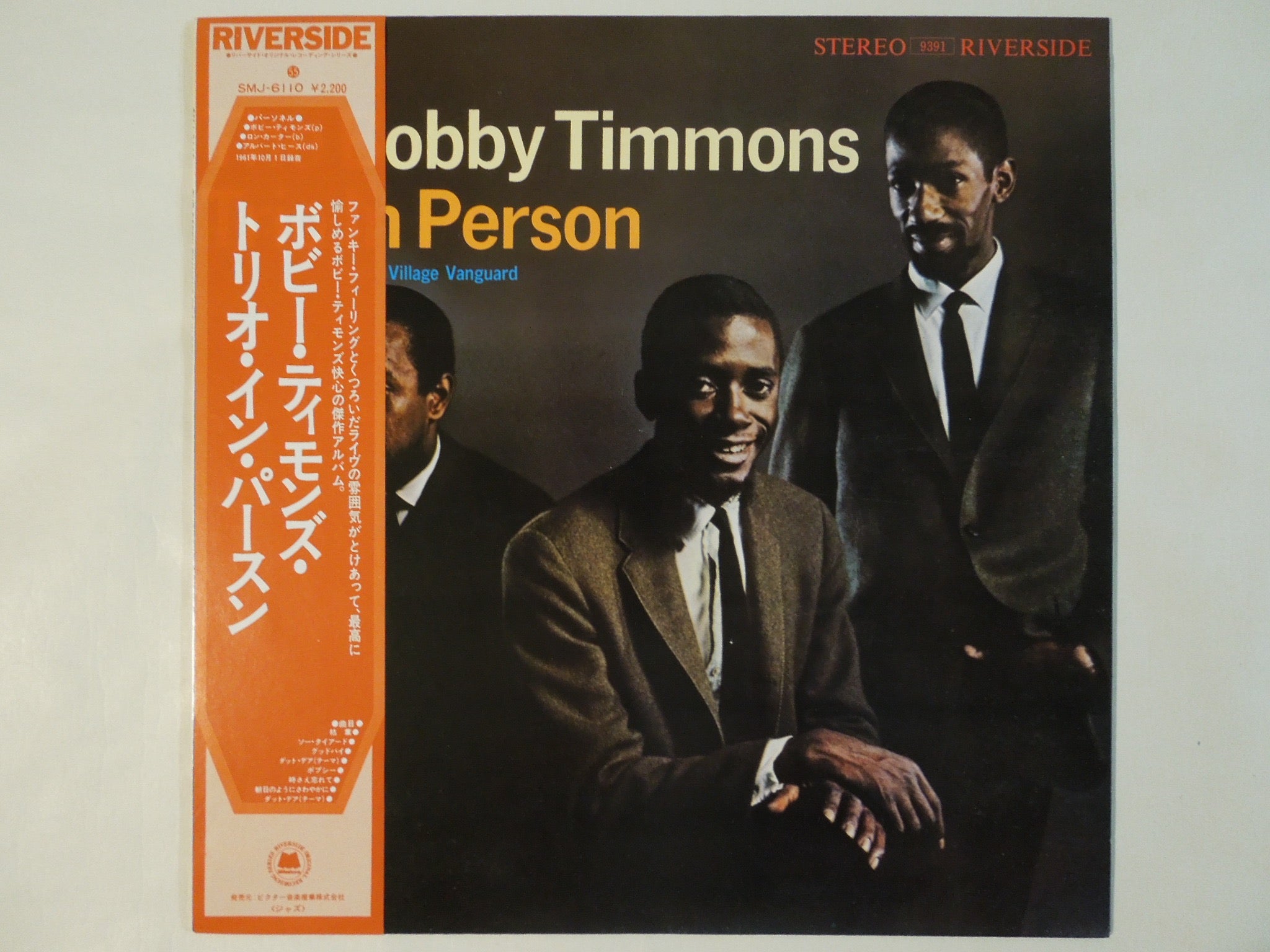 Bobby Timmons Trio - In Person (LP-Vinyl Record/Used) – Solidity