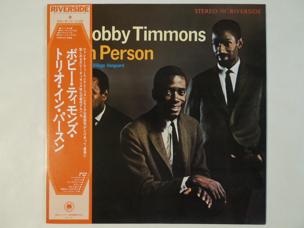 Bobby Timmons Trio - In Person (LP-Vinyl Record/Used)