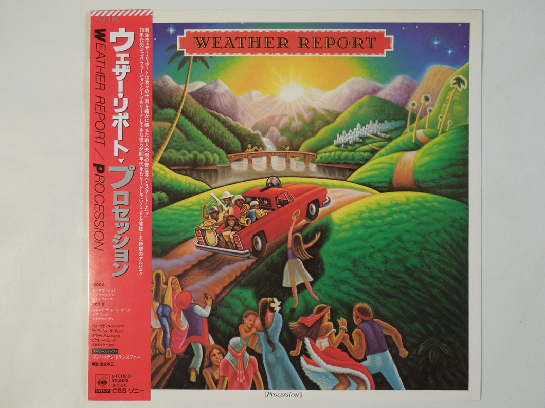 Weather Report - Procession (LP-Vinyl Record/Used)